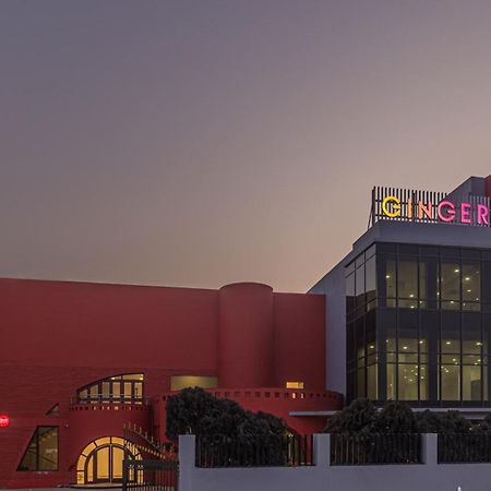 Ginger Durgapur Hotel Ngoại thất bức ảnh