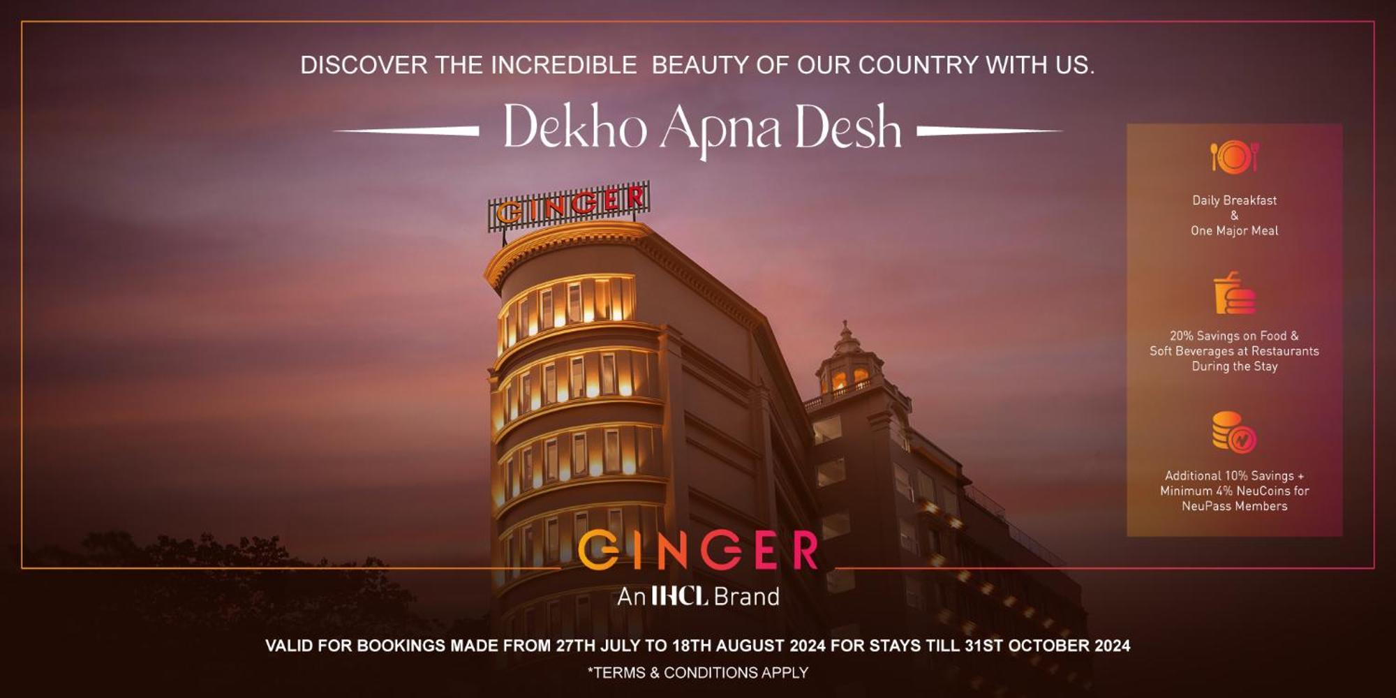 Ginger Durgapur Hotel Ngoại thất bức ảnh